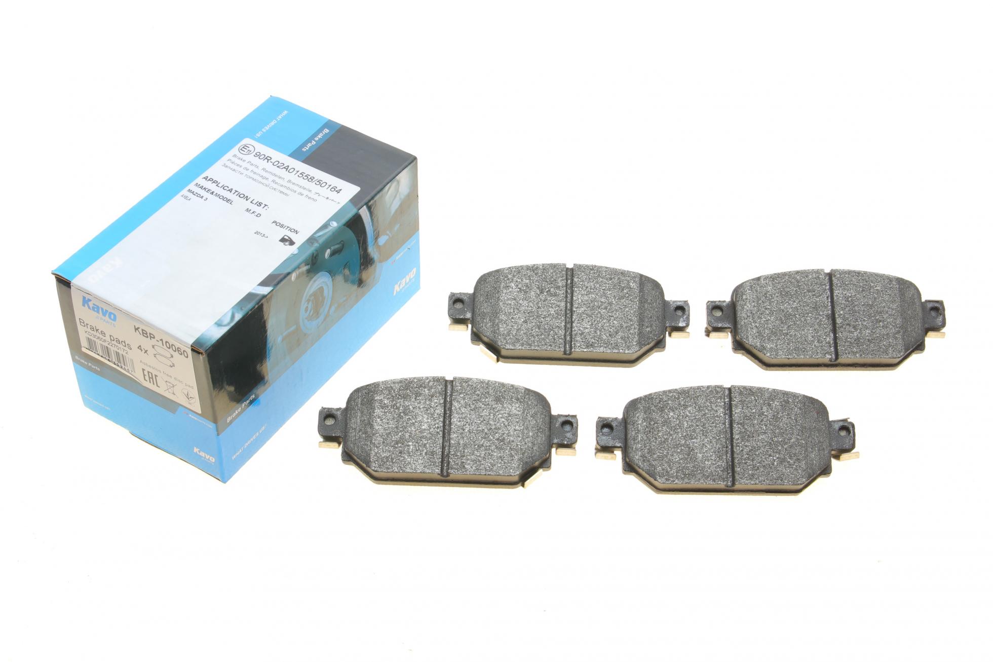 KBP10060 KAVO PARTS